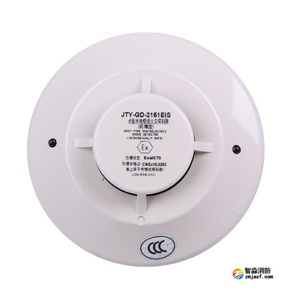 火災(zāi)探測(cè)器清洗（消防煙感清洗）機(jī)及零部件清洗工藝