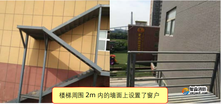 室外疏散樓梯防火規(guī)范要求