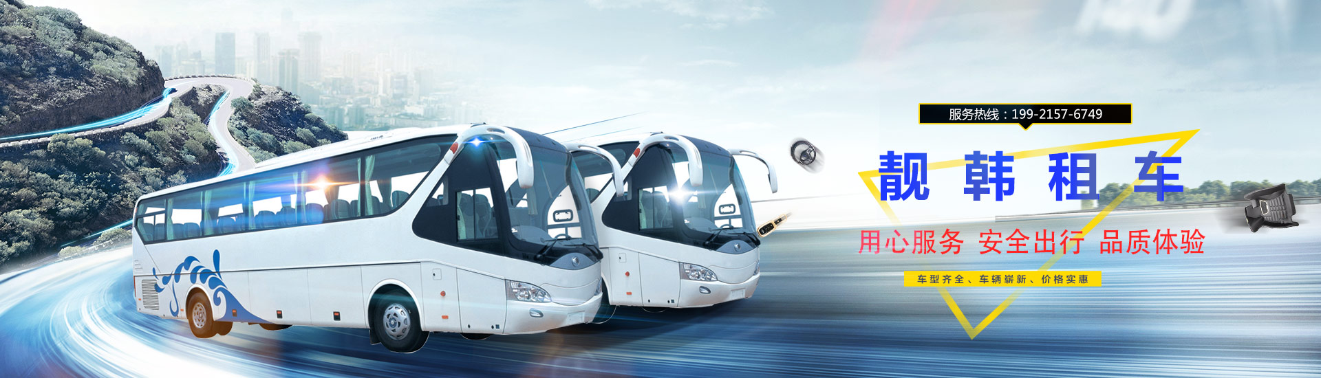 火災(zāi)探測器清洗