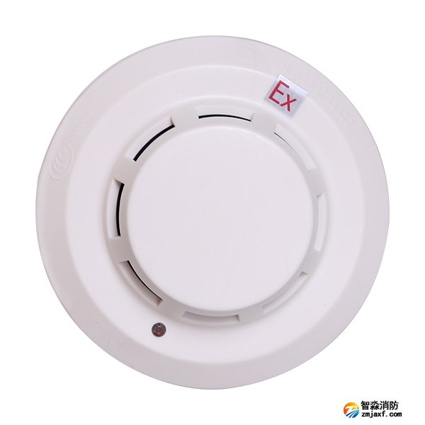 海灣點(diǎn)型光電感煙火災(zāi)探測器JTY-GF-GST104(Ex)/T