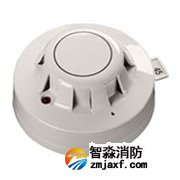 阿波羅本安型智能離子感煙探測(cè)器清洗55000-540P