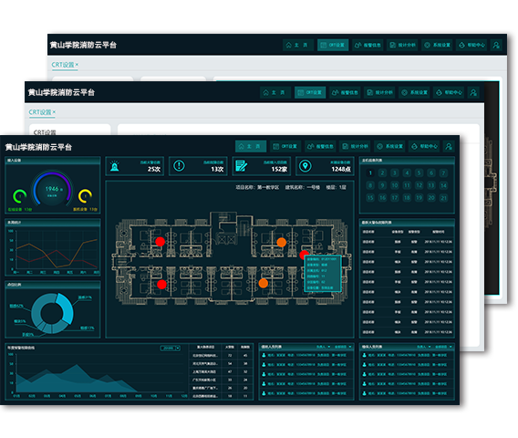 �ǻ������ƽ�_(t��i)