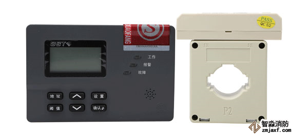 DH-GSTN5300/3剩余電流式電氣火災(zāi)監(jiān)控探測(cè)器