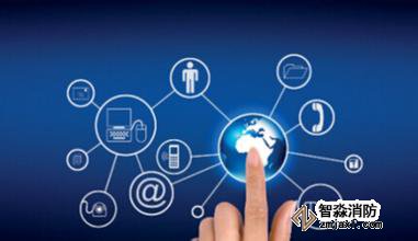 電氣火災(zāi)監(jiān)控系統(tǒng)