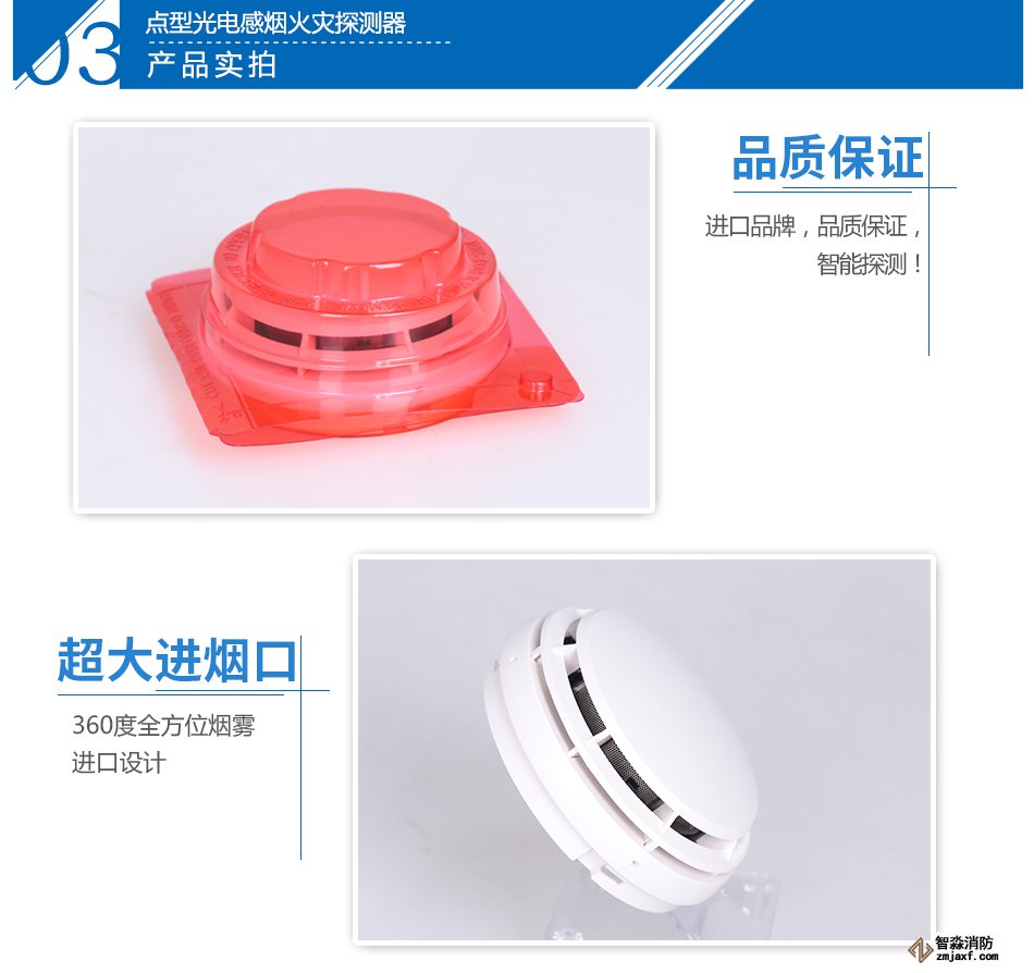 JTY-GM-CN4098-9714�c�͹�늸П����(z��i)̽�y������