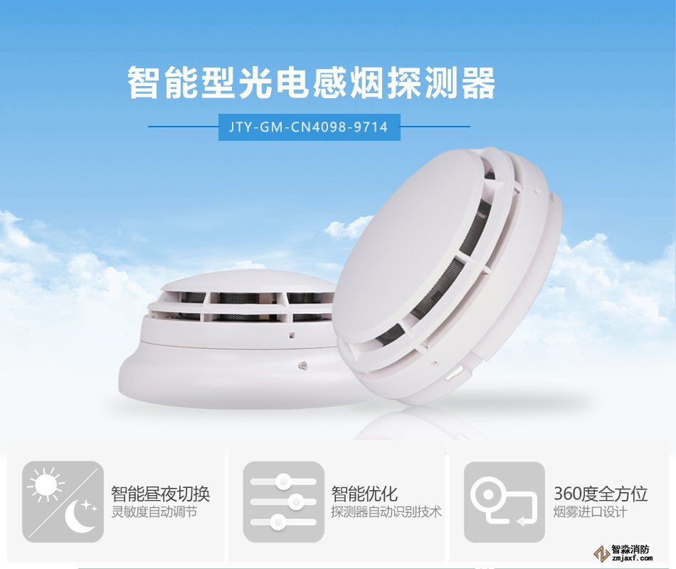 JTY-GM-CN4098-9714�c�͹�늸П����(z��i)̽�y��չʾ