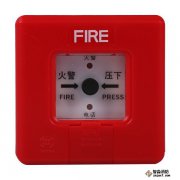 賦安J-SAP-ZMB手動火災(zāi)報警按鈕清洗