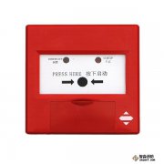 泛海三江J-SAP-M-961型消火栓按鈕清洗