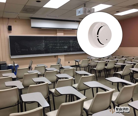 煙感火災(zāi)探測器安裝